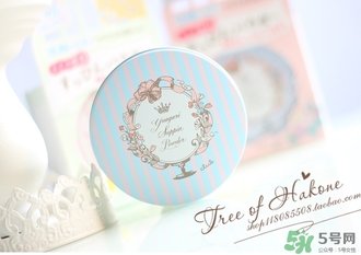 晚安粉是什么？晚安粉好用嗎？