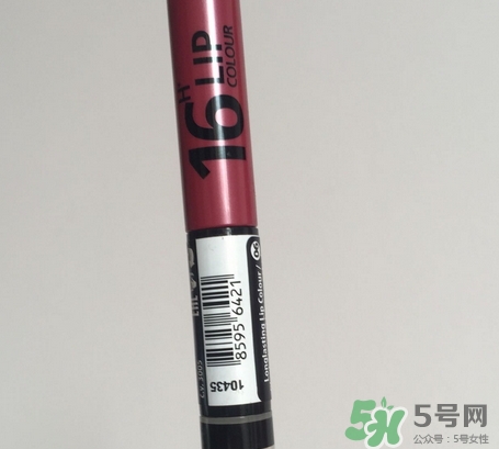 Dermacol 16h唇釉多少錢?黛瑪蔻16h唇釉價格 Dermacol 16h唇釉多少錢?黛瑪蔻16h唇釉價格