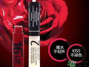 Dermacol 16h唇釉多少錢?黛瑪蔻16h唇釉價格 Dermacol 16h唇釉多少錢?黛瑪蔻16h唇釉價格