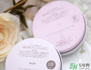 晚安粉白天能用嗎？晚安粉什么時候用？