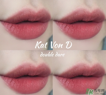 kat von d口紅多少錢(qián)?kat von d口紅專(zhuān)柜價(jià)格
