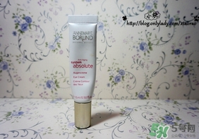 Annemarie Borlind眼霜怎么樣?安娜柏琳眼霜好用嗎? Annemarie Borlind眼霜怎么樣?安娜柏琳眼霜好用嗎?