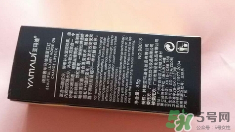 亞瑪?shù)峡诩t怎么樣?亞瑪?shù)峡诩t好用嗎? 亞瑪?shù)峡诩t怎么樣?亞瑪?shù)峡诩t好用嗎?