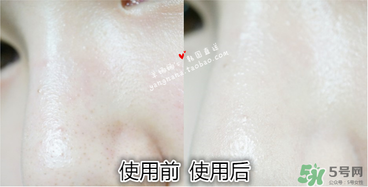 espoir粉底液多少錢?espoir粉底液專柜價格 espoir粉底液多少錢?espoir粉底液專柜價格