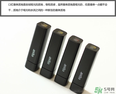 espoir口紅多少錢?espoir口紅專柜價(jià)格 espoir口紅多少錢?espoir口紅專柜價(jià)格