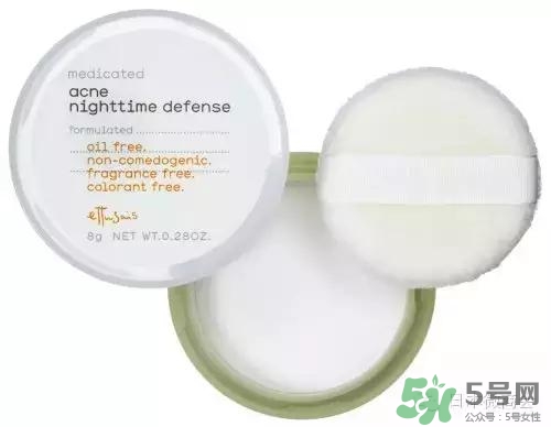 晚安粉什么牌子好？晚安粉推薦