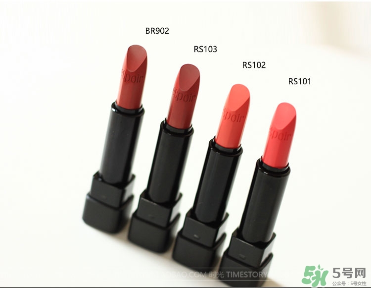 espoir口紅多少錢?espoir口紅專柜價(jià)格 espoir口紅多少錢?espoir口紅專柜價(jià)格
