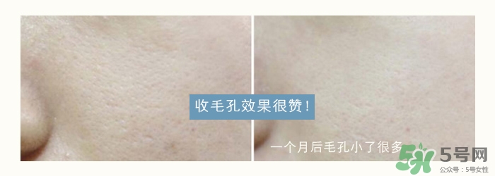 too cool for school雞蛋洗面奶怎么用？