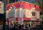 愛麗小屋or205怎么樣?愛麗小屋or205試色
