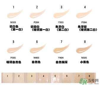 espoir粉底液色號(hào) espoir粉底液試色圖 espoir粉底液色號(hào) espoir粉底液試色圖