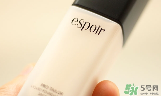 espoir粉底液色號(hào) espoir粉底液試色圖 espoir粉底液色號(hào) espoir粉底液試色圖
