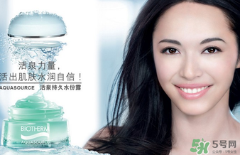 碧歐泉是哪個國家的品牌？碧歐泉是什么檔次？