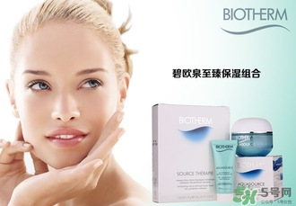 碧歐泉是哪個國家的品牌？碧歐泉是什么檔次？