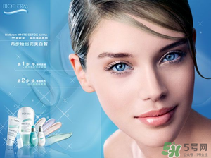 碧歐泉是哪個國家的品牌？碧歐泉是什么檔次？