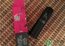 karen murrell口紅怎么樣?karen murrell口紅好用嗎? karen murrell口紅怎么樣?karen murrell口紅好用嗎?