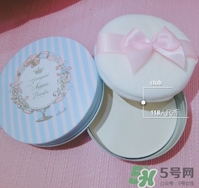 club晚安粉日本多少錢？club晚安粉價格