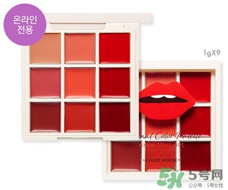 愛麗小屋9色唇頰盤色號 愛麗小屋9色唇膏盤試色 愛麗小屋9色唇頰盤色號 愛麗小屋9色唇膏盤試色