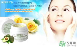 契爾氏和科顏氏是同一個牌子嗎？科顏氏和契爾氏一樣嗎？