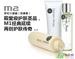 d?reamtimes是什么牌子？d?reamtimes是哪個(gè)國(guó)家的？