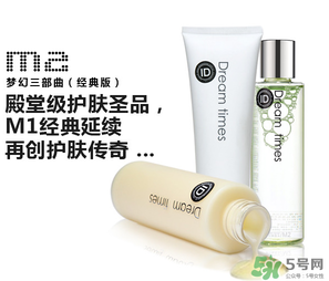 dreamtimes夢(mèng)幻三部曲怎么樣？dreamtimes怎么樣？