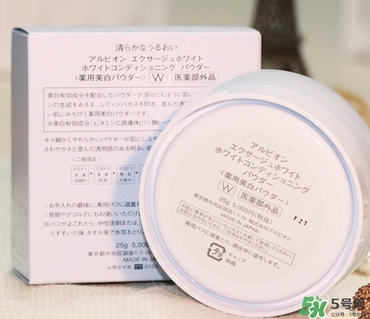 奧爾濱晚安粉多少錢？奧爾濱晚安粉日本價(jià)格