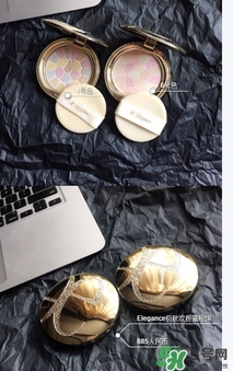 elegance蜜粉多少錢？e大餅價格日本價格