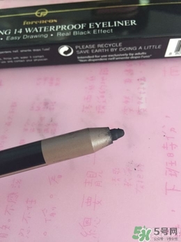 forencos是什么牌子檔次？forencos是哪里的牌子？