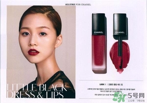 梅子色口紅什么牌子好？梅子色口紅推薦