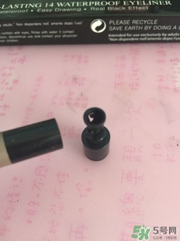 forencos是什么牌子檔次？forencos是哪里的牌子？