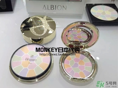 e大餅色號怎么選？elegance蜜粉色號試色