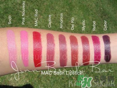 梅子色口紅適合黃皮嗎？梅子色口紅適合什么膚色什么人？