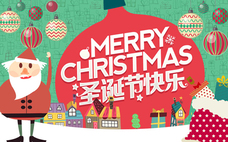 圣誕姜餅人拿鐵好喝嗎 圣誕姜餅人拿鐵是咖啡嗎