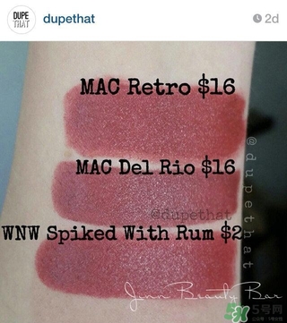 梅子色口紅適合黃皮嗎？梅子色口紅適合什么膚色什么人？