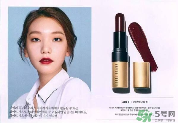 梅子色口紅什么牌子好？梅子色口紅推薦