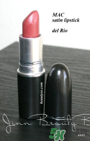 梅子色口紅適合黃皮嗎？梅子色口紅適合什么膚色什么人？