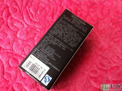 citycolor粉底液怎么樣?citycolor粉底液好用嗎? citycolor粉底液怎么樣?citycolor粉底液好用嗎?