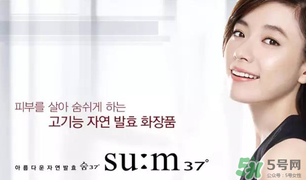 sum37和赫拉哪個(gè)好？呼吸37度和赫拉哪個(gè)好？