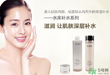 歐蕙和雪花秀哪個好用？ohui和雪花秀哪個好？