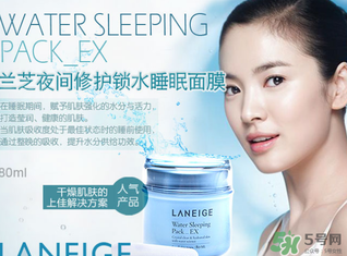 蘭芝和雪花秀哪個好？雪花秀和蘭芝哪個貴？