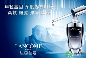 蘭芝和蘭蔻哪個好？蘭芝好還是蘭蔻好？