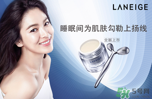 蘭芝和蘭蔻哪個好？蘭芝好還是蘭蔻好？