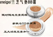 蘭芝氣墊bb霜怎么辨別真假？蘭芝氣墊bb霜真假對比