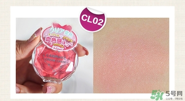 canmake腮紅膏哪個顏色好看？canmake腮紅膏試色