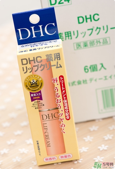 dhc唇膏孕婦可以用嗎？孕婦能用dhc唇膏嗎？
