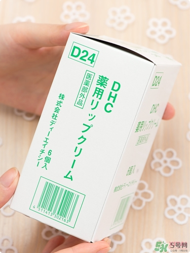 dhc唇膏孕婦可以用嗎？孕婦能用dhc唇膏嗎？