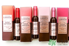 蘭歐媞紅酒染唇液多少錢?蘭歐媞紅酒染唇液專柜價格 蘭歐媞紅酒染唇液多少錢?蘭歐媞紅酒染唇液專柜價格