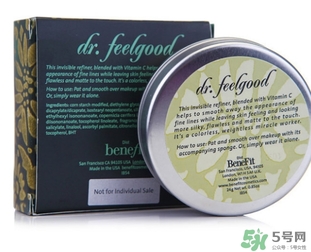 貝玲妃豬油膏怎么用？貝玲妃豬油膏使用方法