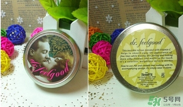 貝玲妃豬油膏保質(zhì)期多久？貝玲妃豬油膏保質(zhì)期