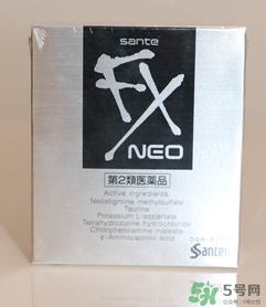 參天fx眼藥水多少錢？參天fx眼藥水價(jià)格