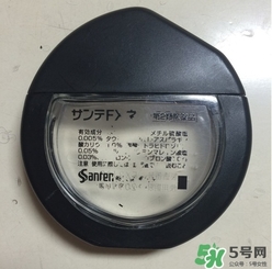 參天fx眼藥水真假 參天fx眼藥水真假鑒別 參天fx眼藥水真假 參天fx眼藥水真假鑒別